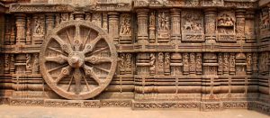 New Deal - 66 - La Rueda de la Vida